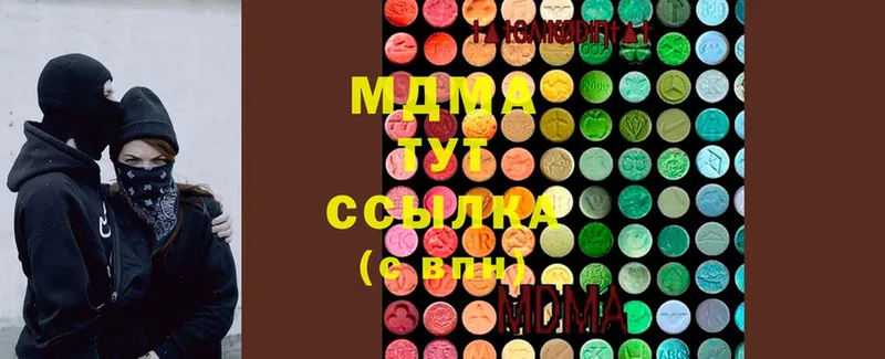 где купить наркоту  Юрьев-Польский  MDMA Molly 